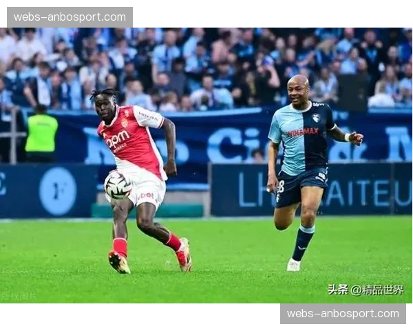 摩纳哥1-0小胜勒阿弗尔，继续稳坐联赛第三