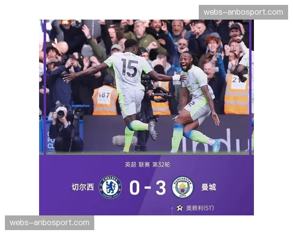 曼城欲改赛程引英超俱乐部惊讶，BBC Sport首席记者披露内幕